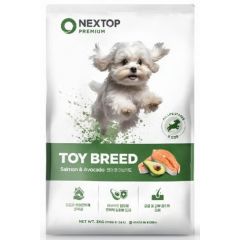 Woosung Partner Nextop Salmon & Avocado – Thức Ăn Hạt Cao Cấp Cho Chó Mọi Giai Đoạn