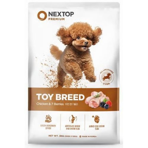 Woosung Partner Nextop Chicken & 7 Berries – Thức Ăn Hạt Cao Cấp Cho Chó Mọi Giai Đoạn